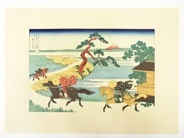 Paintings & Calligraphy